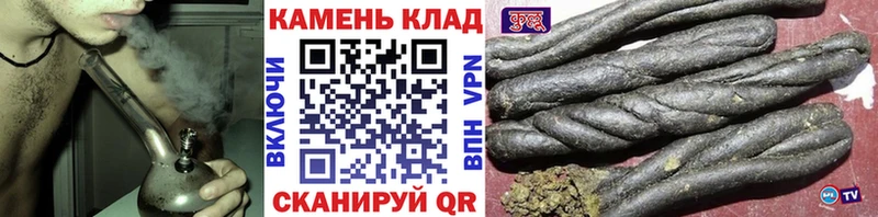 Виды наркоты Кушва Бошки Шишки  МЕФ  Альфа ПВП  ГАШ  Кокаин 