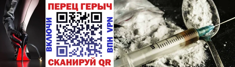 Героин афганец  Кушва 
