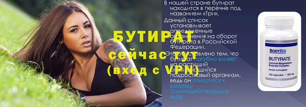 дживик Остров