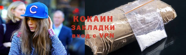 дживик Остров