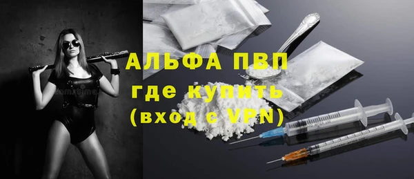 дживик Остров