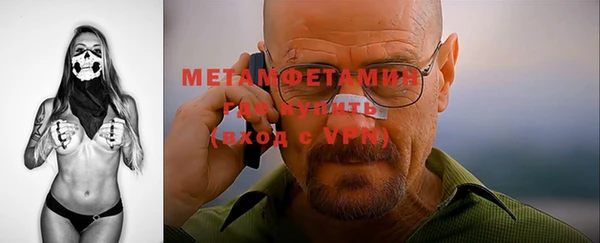 дживик Остров