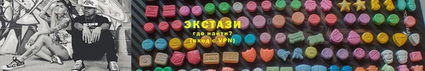 дживик Остров