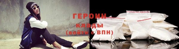 дживик Остров