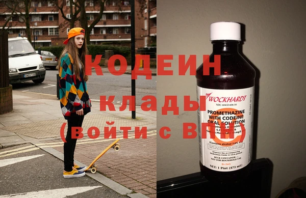 дживик Остров