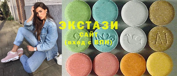 дживик Остров