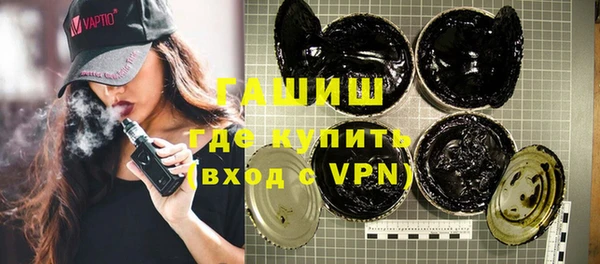 дживик Остров