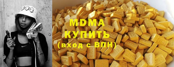 дживик Остров