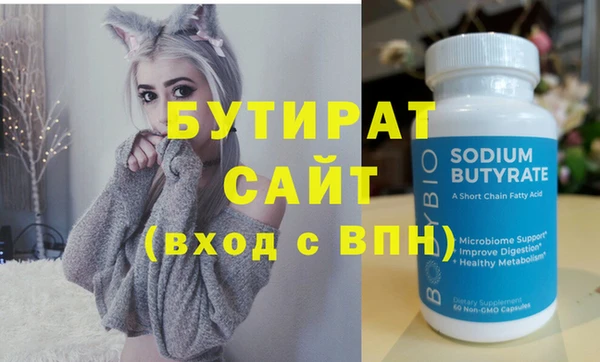 дживик Остров