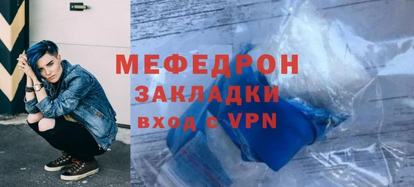 дживик Остров