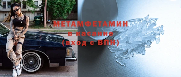 дживик Остров