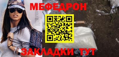 кокаин премиум Заволжье