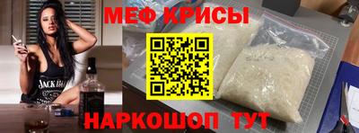 кокаин премиум Заволжье