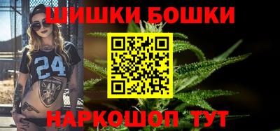 мяу мяу мука Заводоуковск