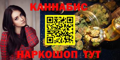 кокаин премиум Заволжье