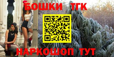 кокаин премиум Заволжье