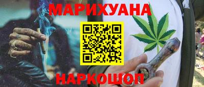 кокаин премиум Заволжье