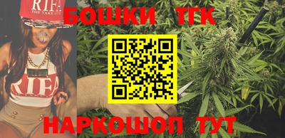 мяу мяу мука Заводоуковск