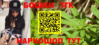 мяу мяу мука Заводоуковск