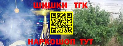 мяу мяу мука Заводоуковск