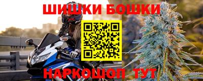кокаин перу Жуковский