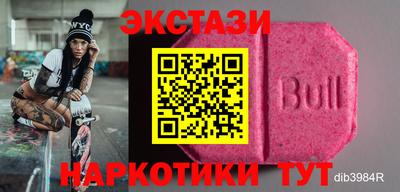 кокаин премиум Заволжье
