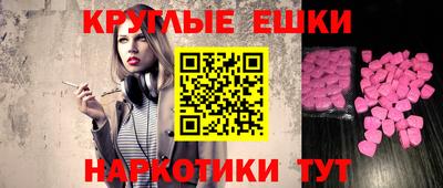 ГАЛЛЮЦИНОГЕННЫЕ ГРИБЫ Кандалакша