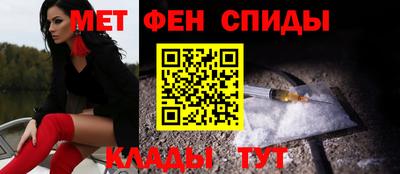 кокаин премиум Заволжье
