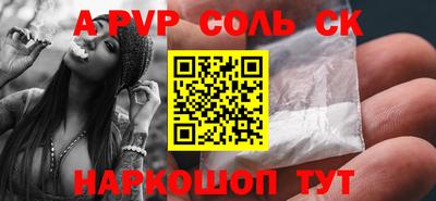 мяу мяу мука Заводоуковск
