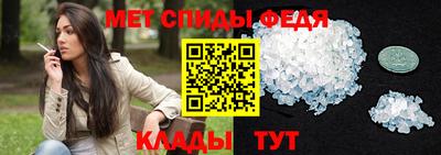 соль ск Канаш