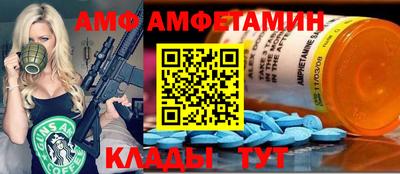 кокаин премиум Заволжье