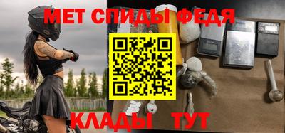 ГАЛЛЮЦИНОГЕННЫЕ ГРИБЫ Кандалакша