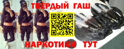 кокаин перу Жуковский