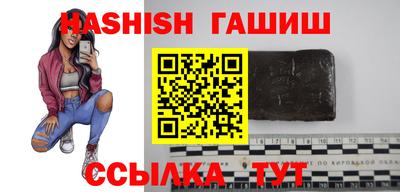 кокаин перу Жуковский