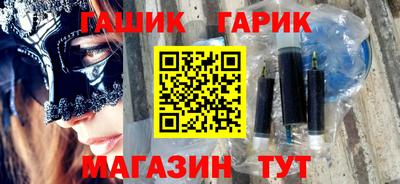 кокаин премиум Заволжье