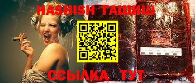 мяу мяу мука Заводоуковск