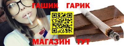 экстази Азнакаево