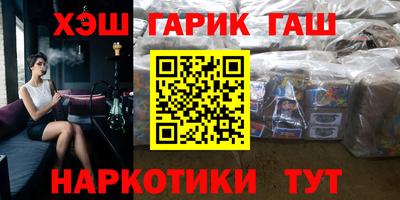 мяу мяу мука Заводоуковск