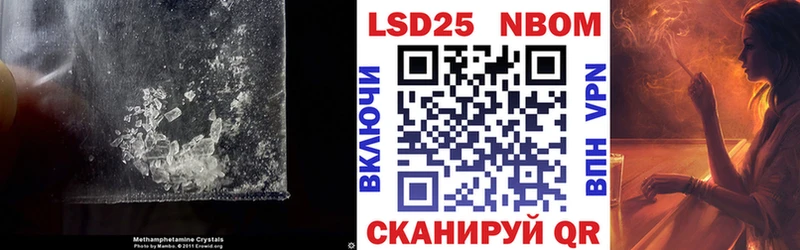 LSD-25 экстази ecstasy  кракен   Кушва 