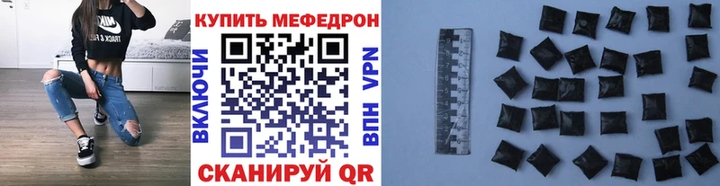 МЯУ-МЯУ мяу мяу Кушва